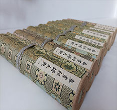 双桥春画全集之春画秘谱大观-中国古代春宫绘画全集